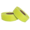 Premium PLA Неон Жълт